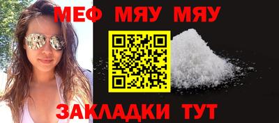 mdpv Рыбинск