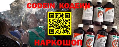 прущий лед Рузаевка