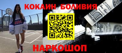 стаф Рязань