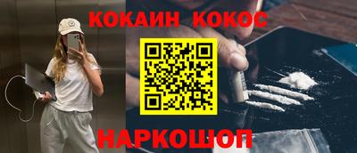 стаф Рязань
