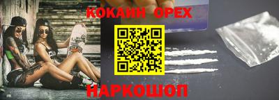 стаф Рязань
