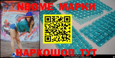 mdpv Рыбинск