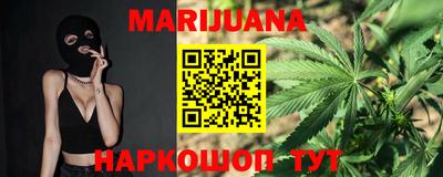 mdpv Рыбинск