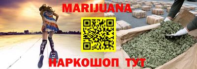 стаф Рязань