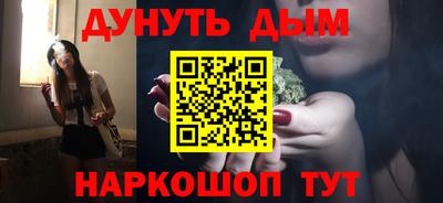 mdpv Рыбинск