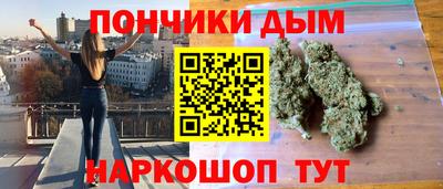 стаф Рязань