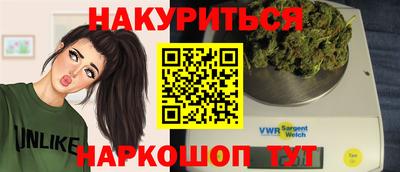 прущий лед Рузаевка
