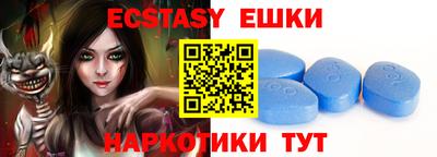 mdpv Рыбинск