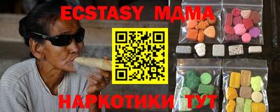 стаф Рязань