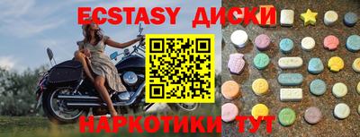 mdpv Рыбинск
