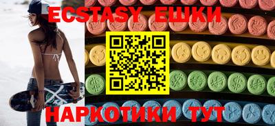 mdpv Рыбинск