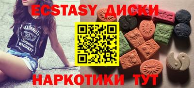 mdpv Рыбинск