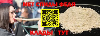 стаф Рязань