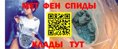 прущий лед Рузаевка