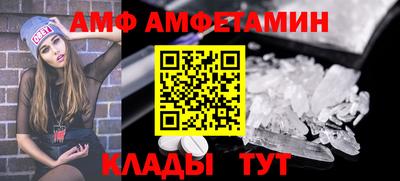 стаф Рязань