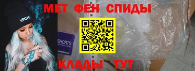 стаф Рязань
