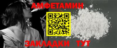mdpv Рыбинск