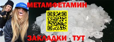 стаф Рязань