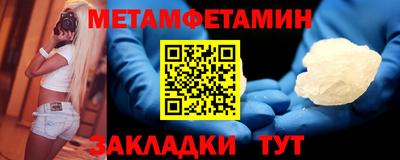 mdpv Рыбинск