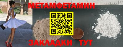 стаф Рязань