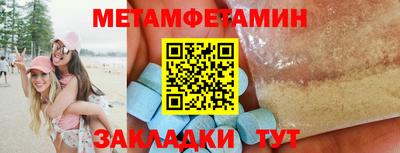 стаф Рязань