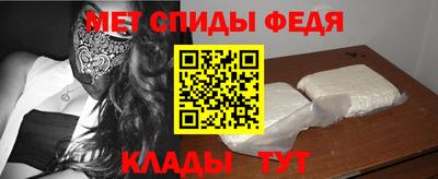 mdpv Рыбинск