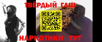 прущий лед Рузаевка