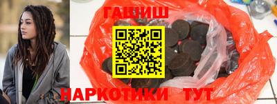 стаф Рязань