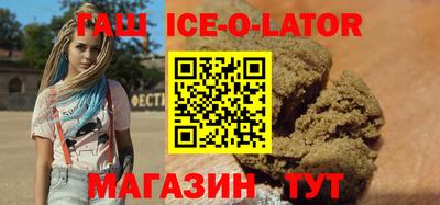 стаф Рязань