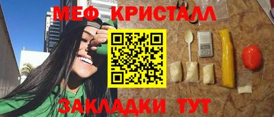 mdpv Рыбинск