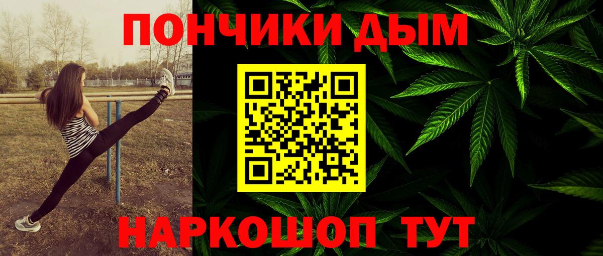 Сальск  МАРИХУАНА Amnesia  Конопля марихуана  Канабис White Widow  Вход с VPN  МАРИХУАНА план 